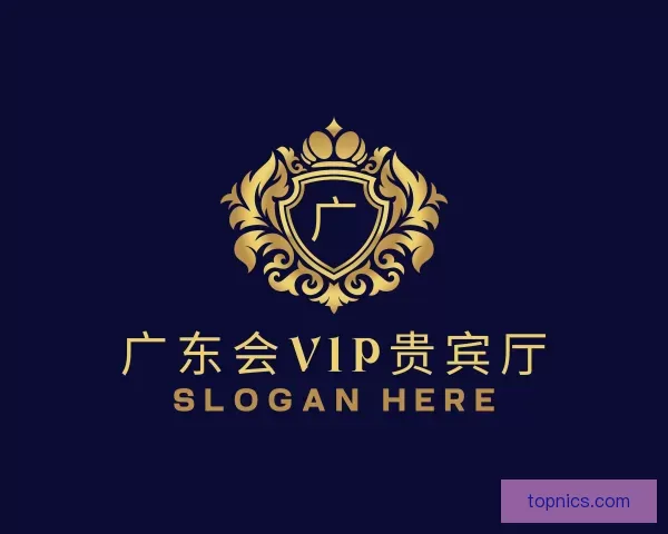 关于广东会vip贵宾厅